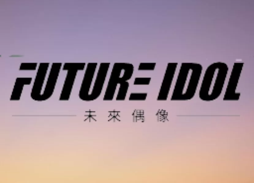 Future Idol Groups
