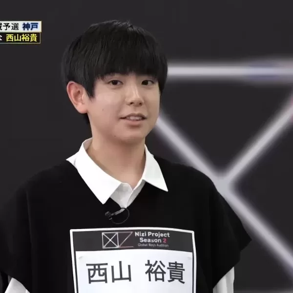 Yuki (NEXZ) Profile, Age, Birthday, Height, & Facts