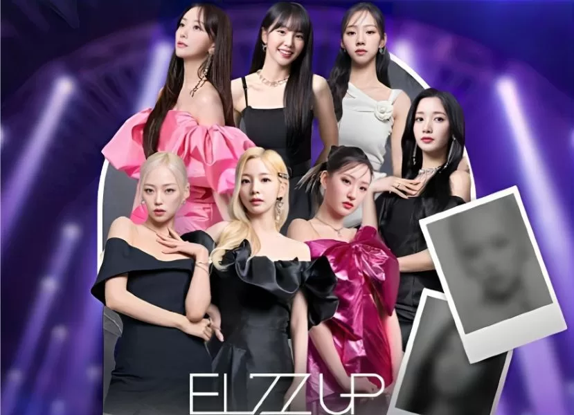 EL7Z UP Members
