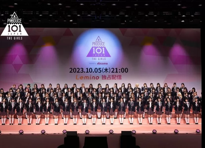 Produce 101 Japan The Girls Contestants