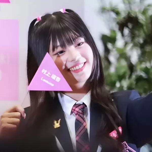 Murakami Rinon (ME:I) Profile, Age, Height, & Facts