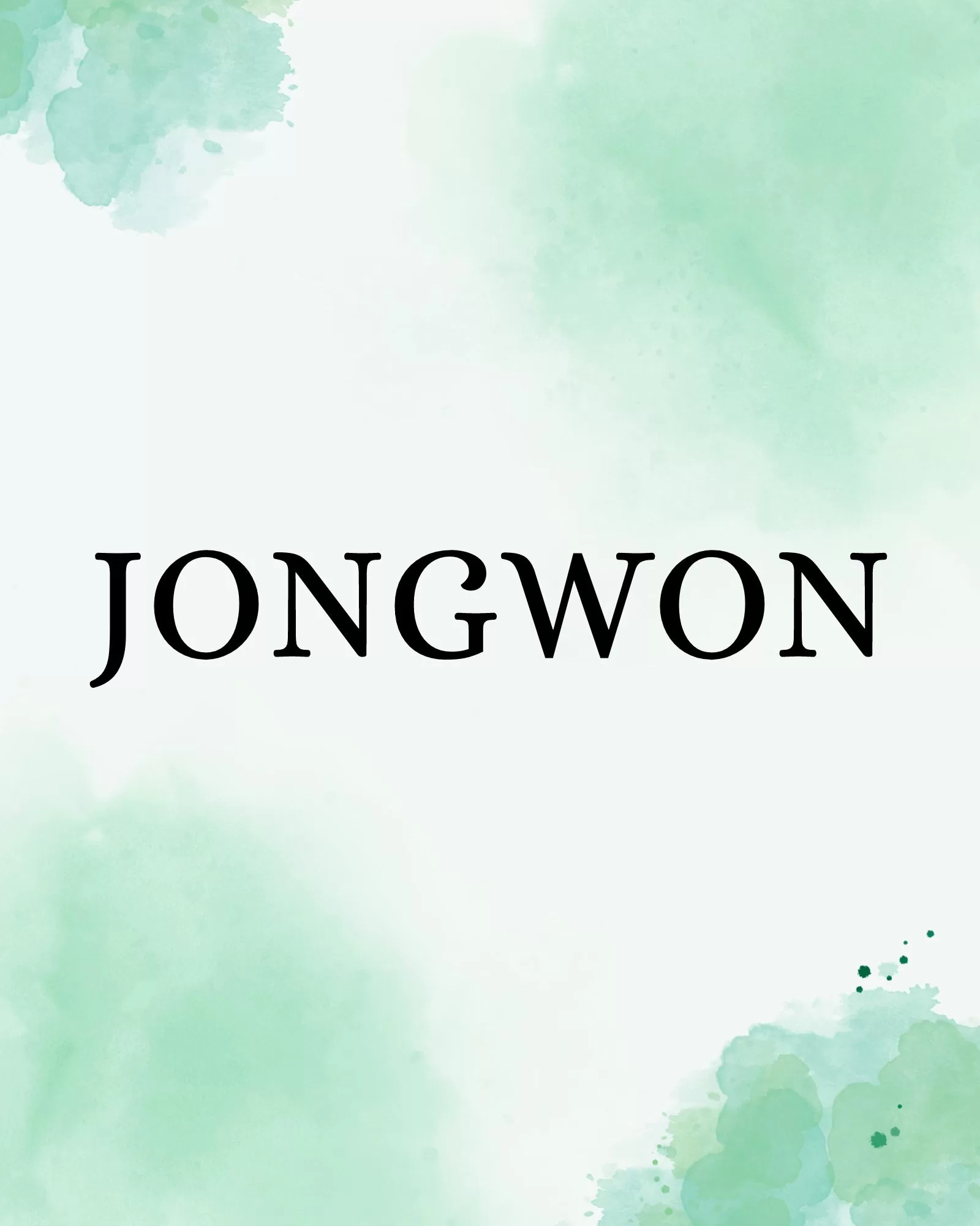 Jongwon (NewB Member)