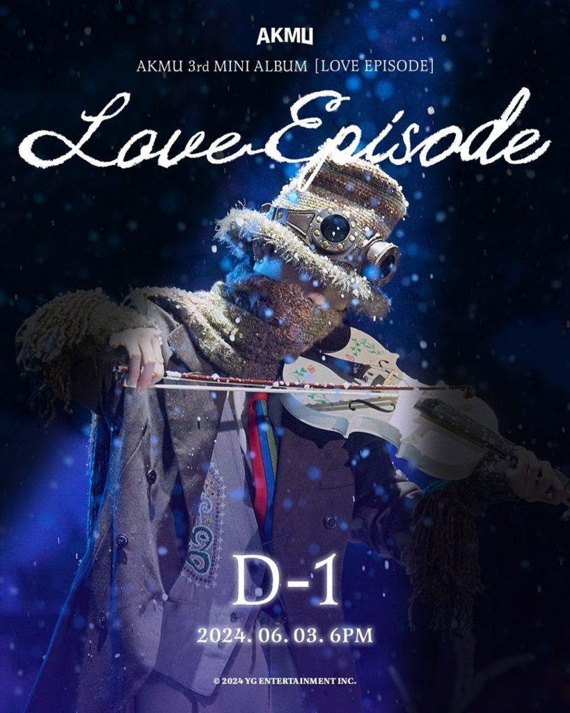 AKMU Members Profile, Ages, Heights, & (Updated Facts!)