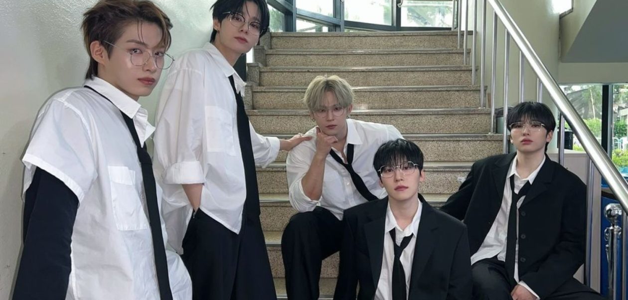 ONEUS Members