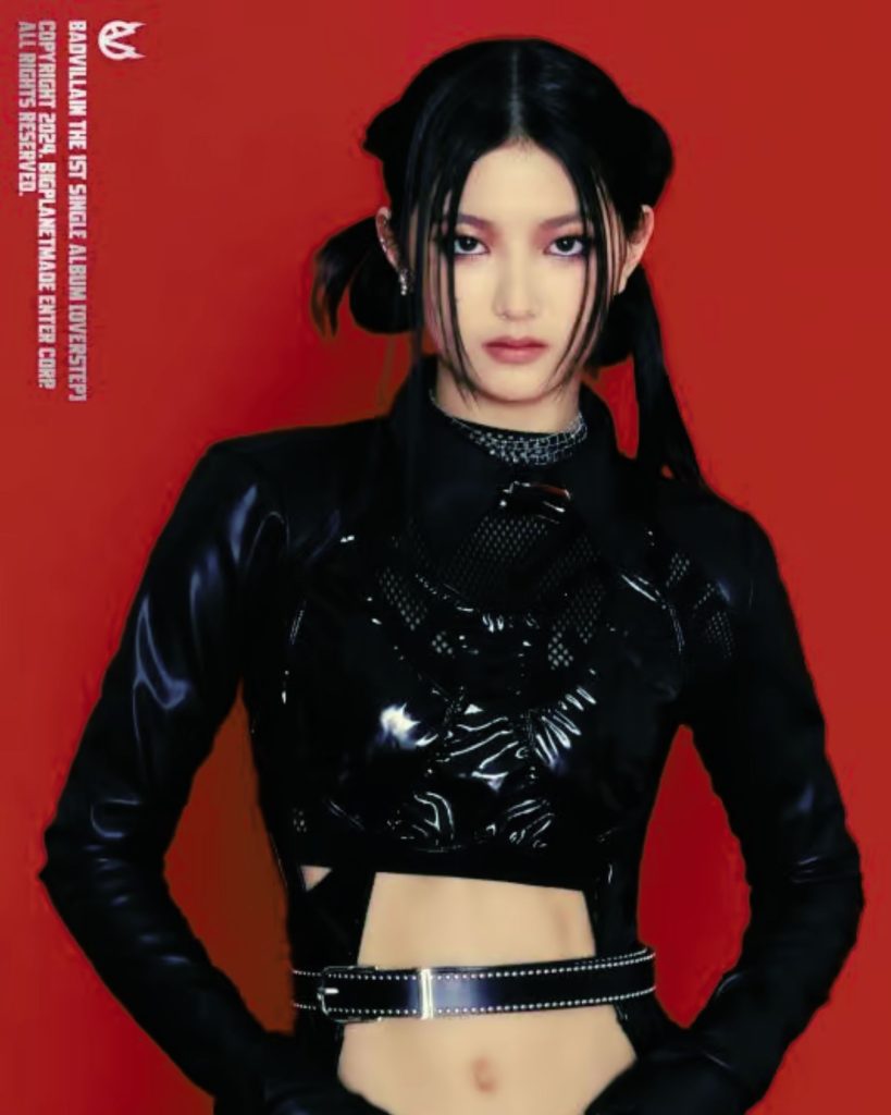 Bad Villain Members Profile, Ages, & (Updated Facts!)