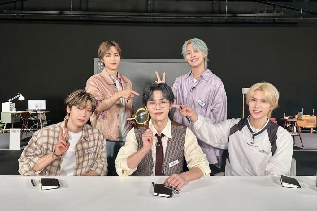 WayV Members