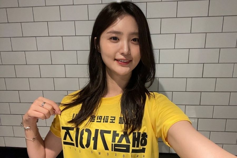 Jeonghwa (EXID)