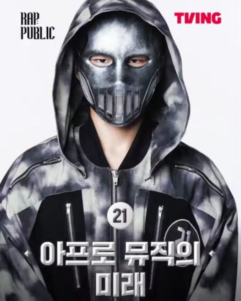 Marrv Rapper RAP:PUBLIC Contestants Profile (Updated Facts!)