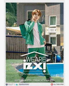 izx! Members Profile, Ages, Heights, & (Updated Facts!)