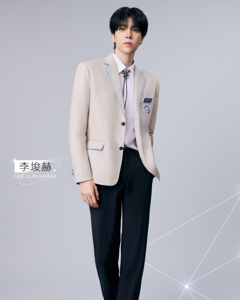 Starlight Boys (Survival Show) Contestants Profile & Facts
