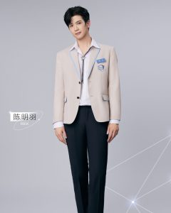 Starlight Boys (Survival Show) Contestants Profile & Facts
