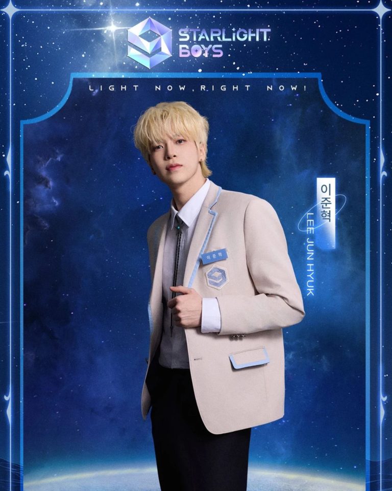 POLARIX Members Profile, Ages, Heights, & (Updated Facts!)