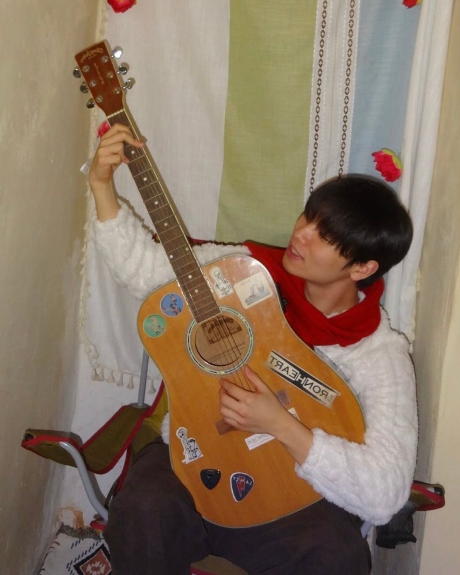 Dongjin (Levergent)