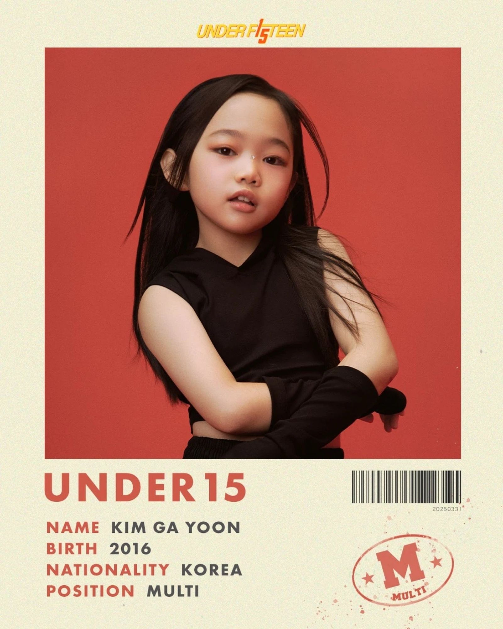 Kim Gayoon (Under 15)