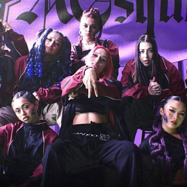 AG SQUAD (WSWF) Members