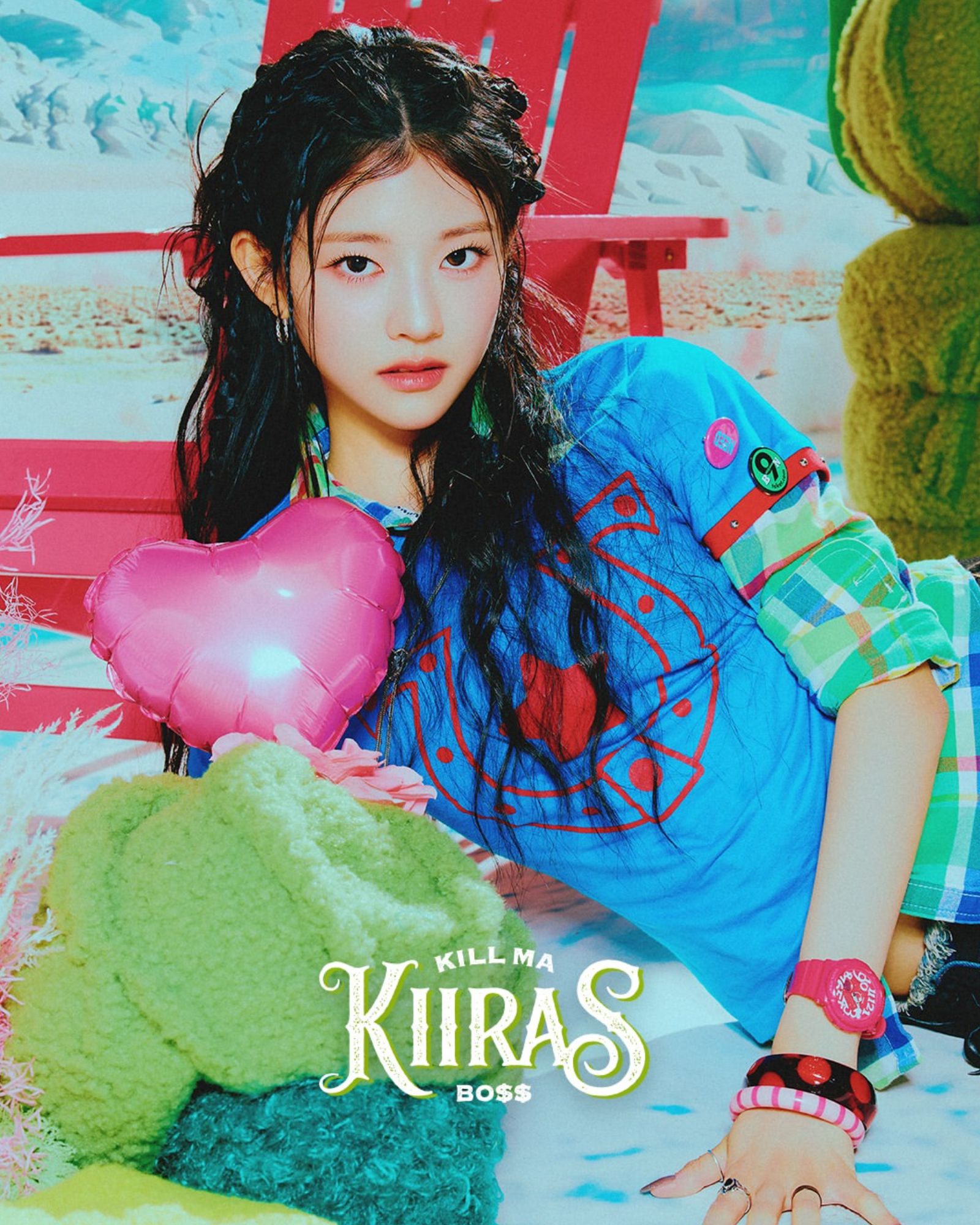 Harin (KIIRAS)