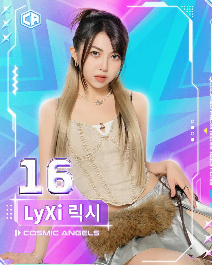Lyxi (COSMICANGELS SURVIVAL SHOW)