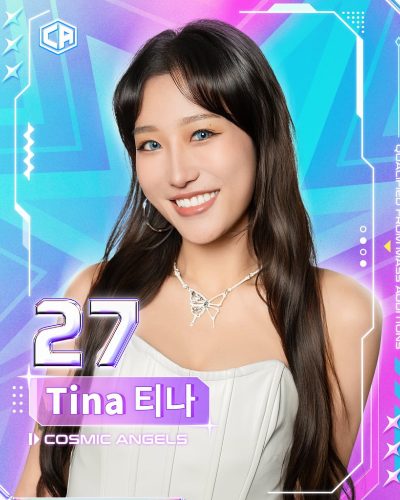 Tina (COSMICANGELS SURVIVAL SHOW)