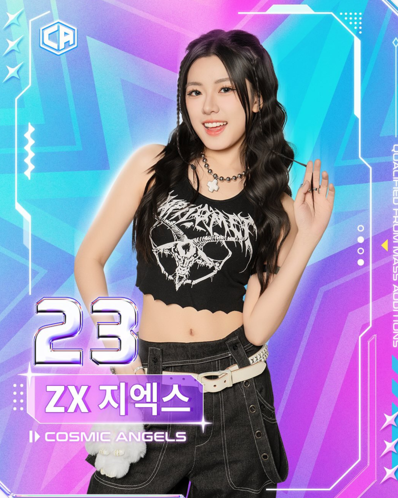 ZX (COSMICANGELS SURVIVAL SHOW)