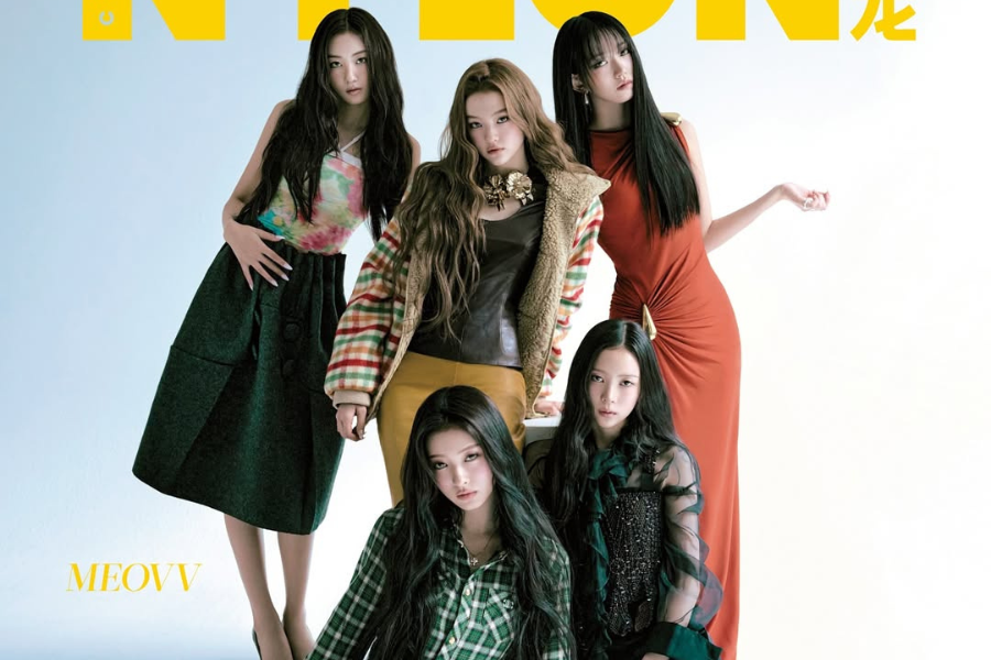 KATSEYE Personality Quiz: Which KATSEYE Member Are You?