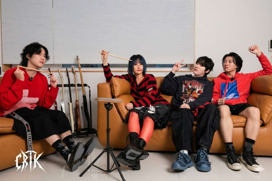 ChRocktikal Members Profile & Facts