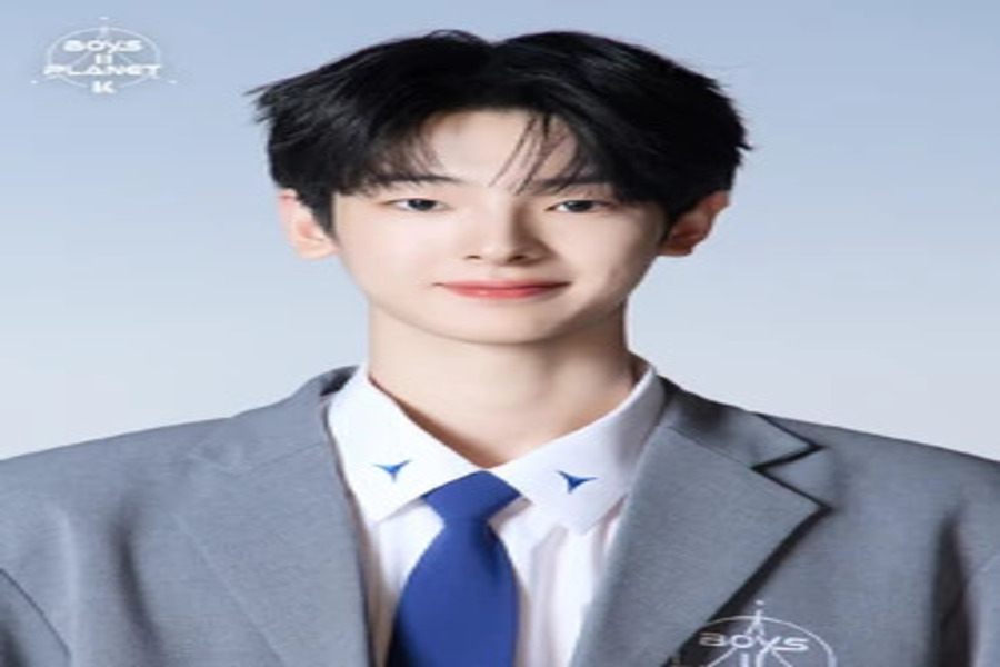 Kang Woojin Profile, Bio, & Facts